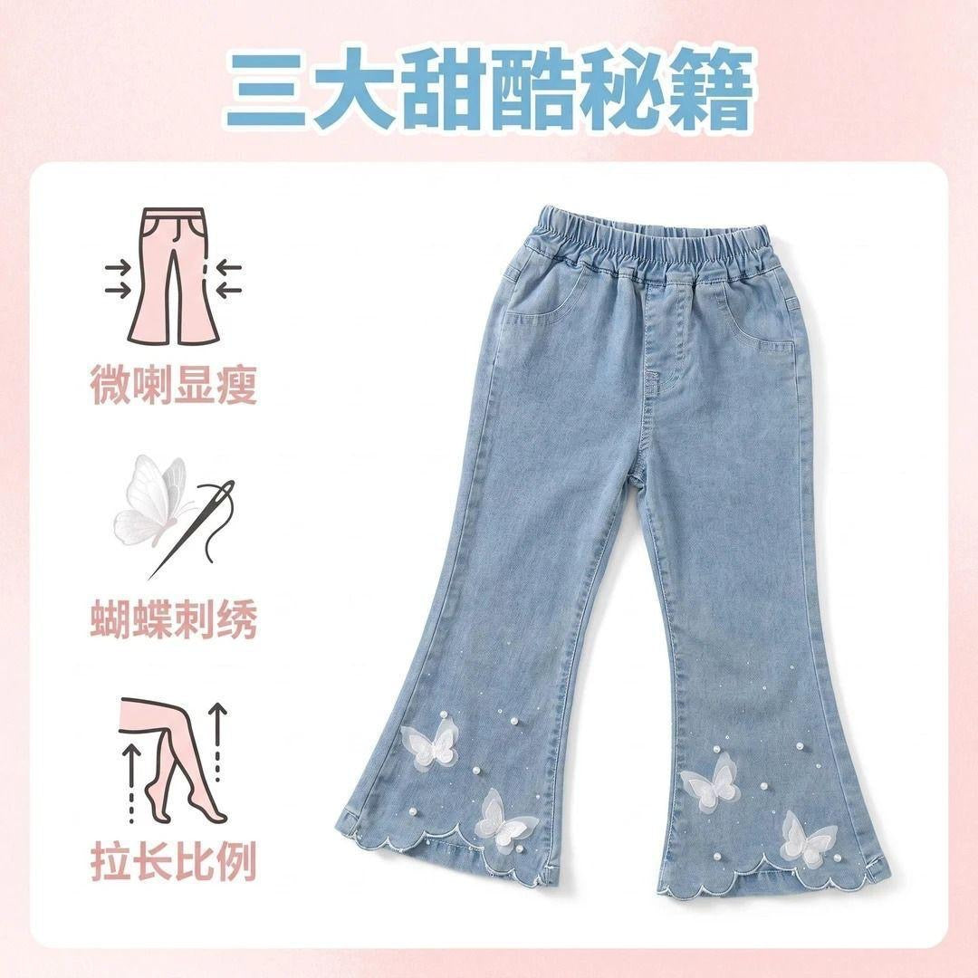 Pantalón de jeans estilo Oxford ligero color celeste con detalles de mariposas y perlas