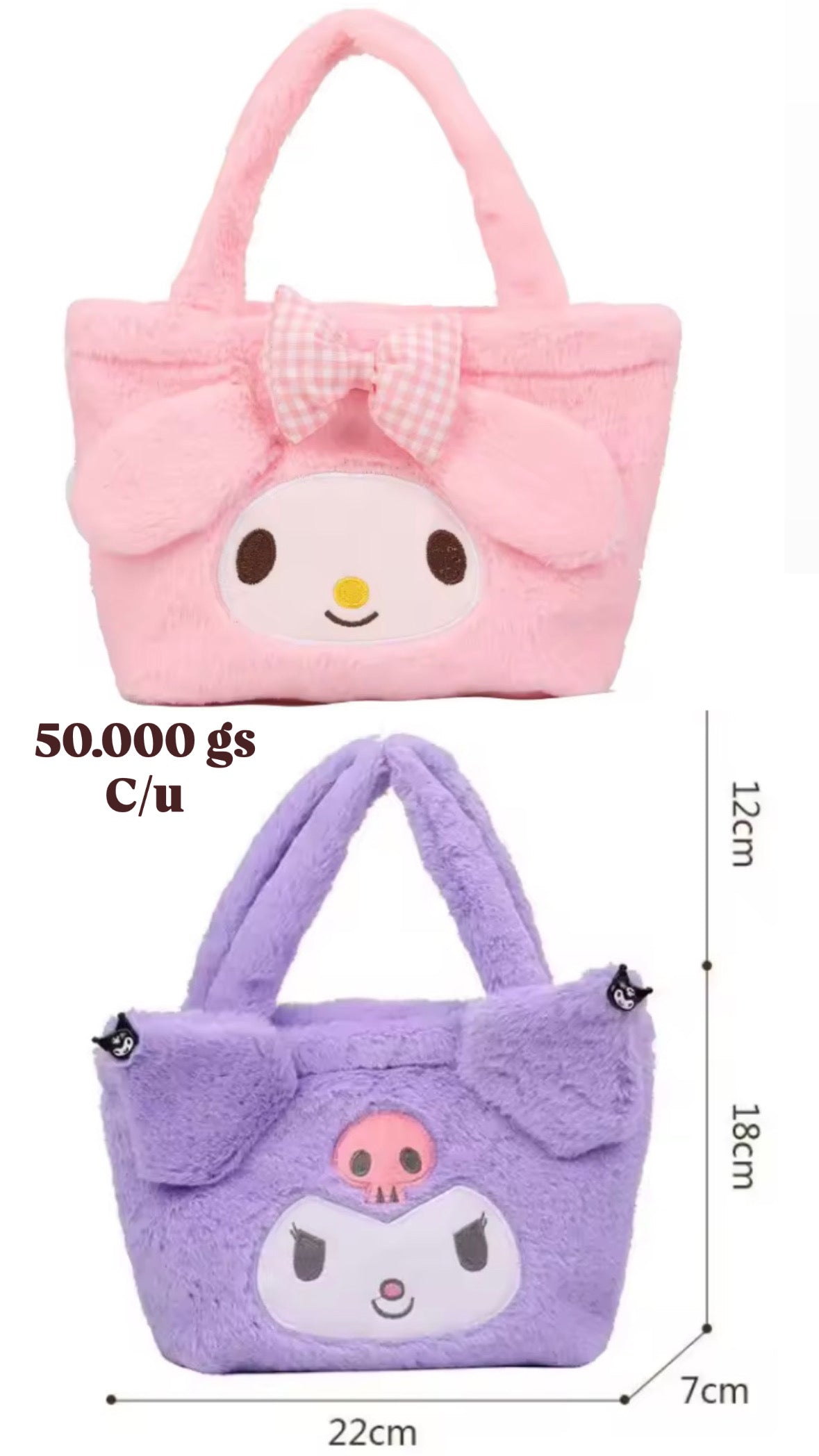 Cartera , bolso peludito de kuromi y my melody